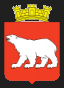 Hammerfest Kommunevåpen